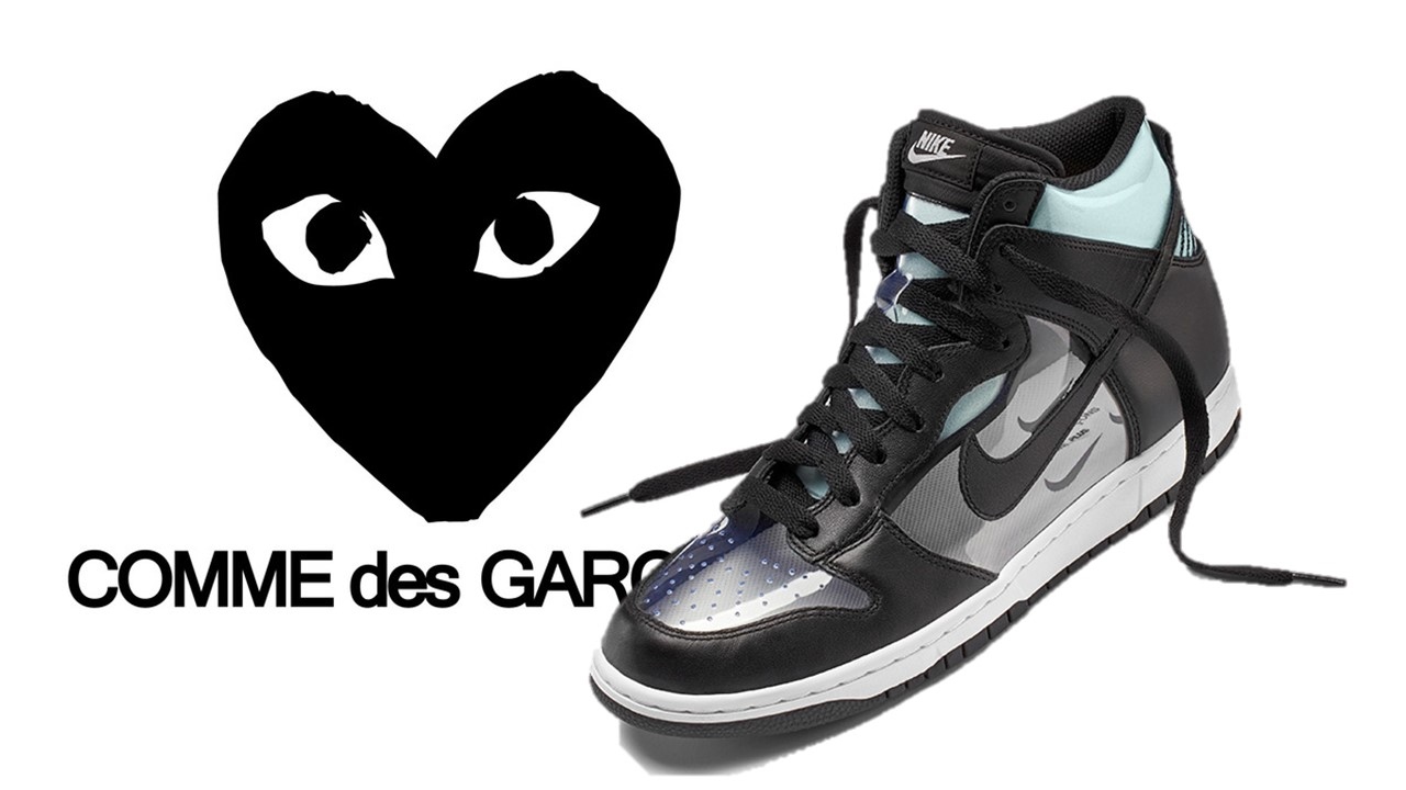 jordan comme des garcons