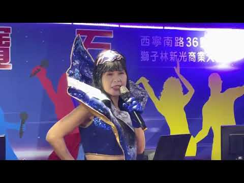 紅寶石2022年9月25日 可可佳人
