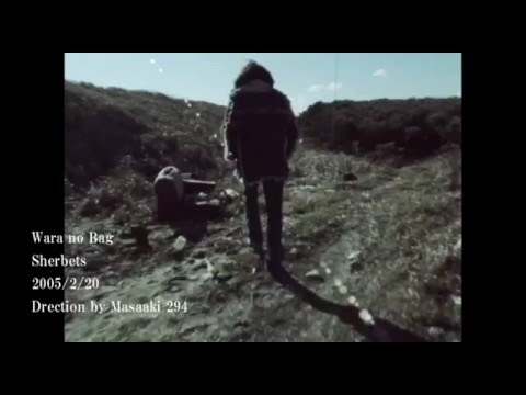 Wara No Bag Sherbets