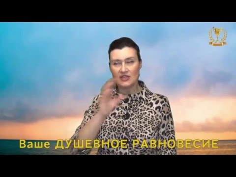 Как быстро прийти в себя после расставания, развода