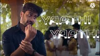 YAATHI YAATHI song | Ringtone |  WhatsApp status