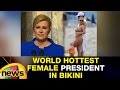 World Female President Spotted In Beach Pics Goes Trending Mango News 