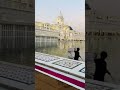 Gurdwara shri amritsar sahib