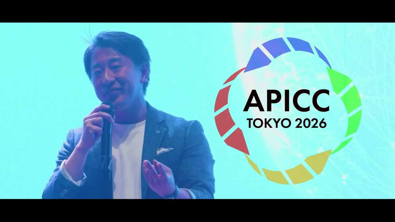 2026年6月10日(水)】APICC（Asia Pacific International City