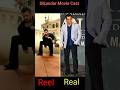 Sikander Movie Cast 🔥❤️🥰 // Salman Khan & Rashmika Mandana // #sikandar #reels #shorts #viralvideo