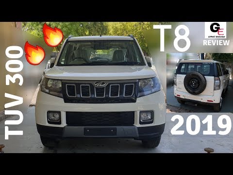 2019 Mahindra TUV 300 T8 🔥🔥 | 2019 TUV 300 |  Facelift | detailed review | features | specs !!