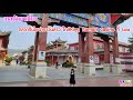 Kings Romans Casino, Special Economic Zone, Laos - YouTube