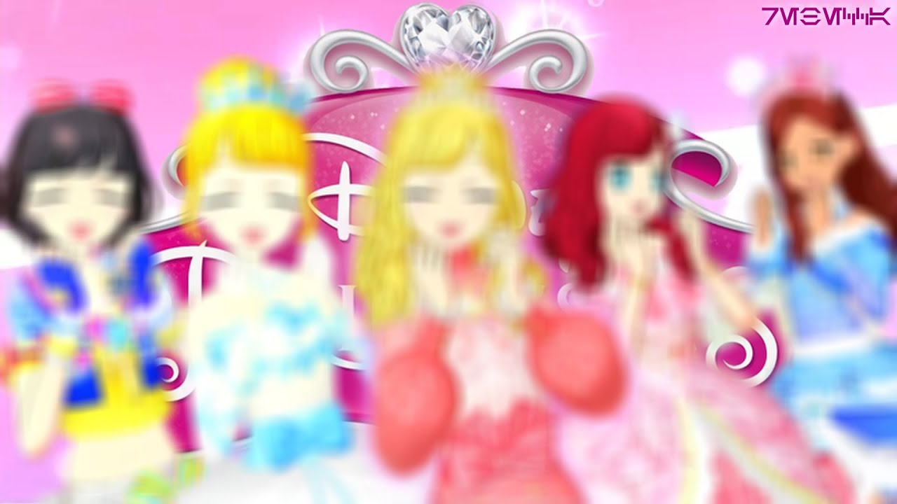 Disney Princess Collection Volume 1 in Pripara All Idol Perfect Stage
