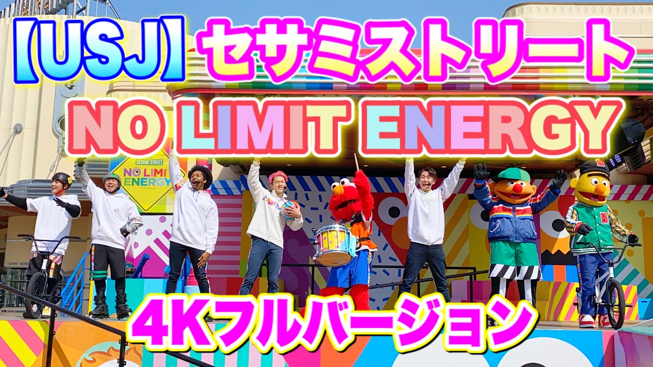 動画を再生