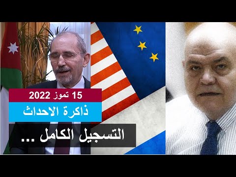 فيديو: ميزانية مدينة موسكو: تاريخ الاعتماد ، الموافقة ، المالية ، تخصيص الأموال لإقامة فعاليات المدينة واحتياجات المدينة