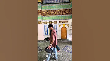 محمد سيد الدنيا اكسبلور حب النبي يجمعنا Love 