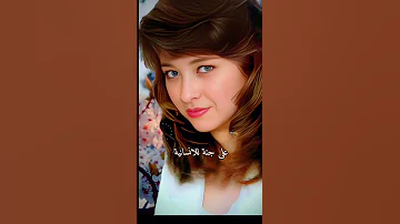بحلم و افتح عنيا تتر مسلسل المال و البنون 