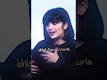حقيقة علاقه الحب بين منشئ المحتوى ريبر ريبر اكسبلور 