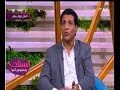 الستات مايعرفوش يكدبوا فاروق جعفر انا مش زعلان من أولادي بس كان نفسي يبقوا معايا الستات مايعرفوش يكدبوا فاروق جعفر انا مش زعلان من أولادي بس كان نفسي يبقوا معايا