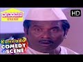 N s rao comedy scenes  devara mane  kannada old movie  scene 01