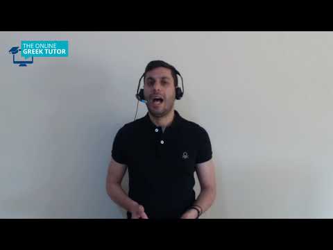 Βίντεο: Πώς να μάθετε να αστειεύεστε