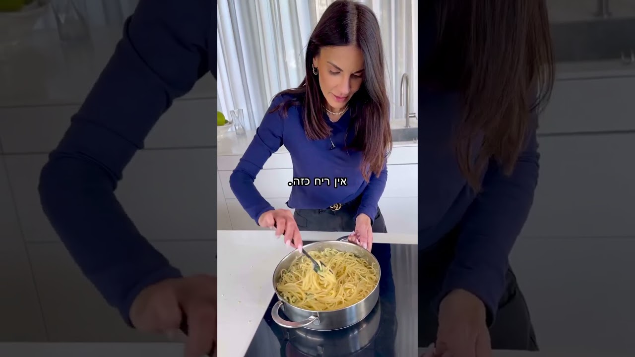 פסטה שום- לימון מהירה והכי טעימה
