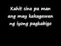 APO Hiking Society Awit Ng Barkada