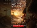 Trust in God #christianmotivation #jesus #God #fyp #Dailymotivation #Christian