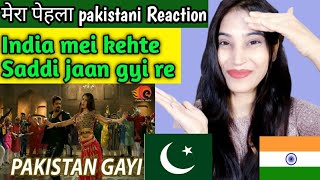 INDIAN REACTION ON PAKISTAN GAYI ! KAAF KANGANA ! Neelam Muneer ! Official HD Song ! Roohdreamz Resimi