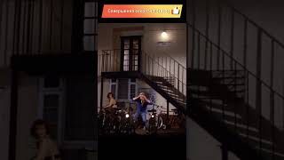 На велосипеды! / Совершенно секретно! (1984) #кино #фильм #моменты