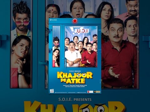 Khajoor Pe Atke