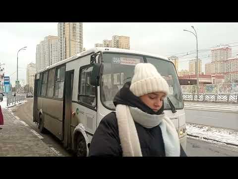 Маршрут №056