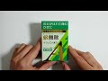 のどが痛いときにめちゃめちゃ効く 漢方の『銀翹散 ぎんぎょうさん』