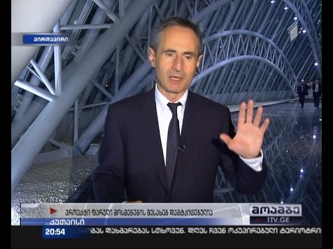 \"მოამბის\" შეკითხვებს შალვა შავგულიძე პასუხობს