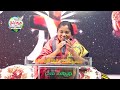 Daiva sannidi ministries    suguna garu   latest  message 2023