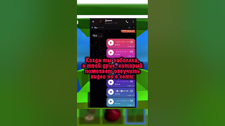 Вот такие пироги 🥲 #роблокс #roblox #рек #robloxer #shorts
