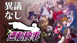 ドコムスチャンネルの配信のサムネイル画像