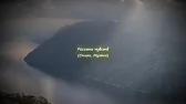 Олег Тихонов