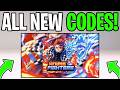 *NEW* ALL CODES IN ANIME FIGHTERS ROBLOX APRIL 2026 ✅ WORKING ANIME FIGHTERS SIMULATOR CODES!