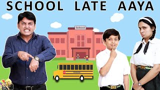 SCHOOL LATE AAYA #Comedy Types of students | Aayu and Pihu Show