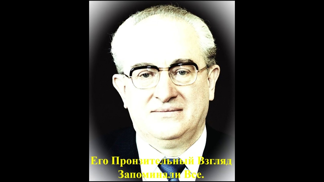 Генеральный Секретарь по Кличке Ювелирный Могикан. 