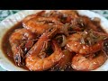 SHRIMP WITH OYSTER SAUCE ( SHRIMP RECIPE)