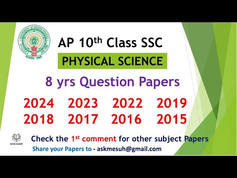 AP 10th class
