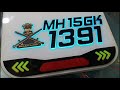 royal enfield 350 classic modified  Remote Control Led Number Plate for Royal Enfield classic 350