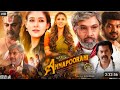 Annapurna full movies hindi