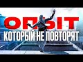 Прошёл Assassin&#39;s Creed в 2023