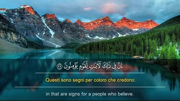 Surah Al Rum (I Romani) Tradotto in italiano , (The Romans) English سورة الروم مترجمة ايطالي انجليزي