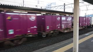 JR岡崎駅での貨物列車