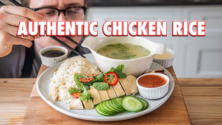 The Greatest Chicken And Rice Dish To Ever Live (H...