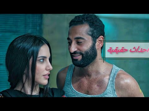 حقيقية رقاصة بتخطف شيخ من مراته متعرفش انه متورط ف قضايا دينية وهينتقم من الكل ف الاخر