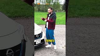 Nissan Note E-power Nissmo топ) #гаражный_кооператив #подпишись #nissannote #epower #автоблогер
