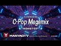 Cpop megamix electro20237080