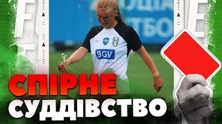 4 червоні картки для ЖФК «Полісся»: команда подала офіційний протест на суддівство Крістіни Козорог