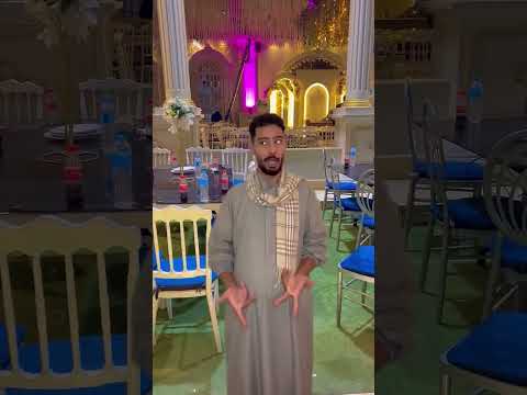 ياخويا سيبها تفك عن نفسها اجيلك ههههه اضحك معانا وفرفش ودوس اشتراك بسرعه