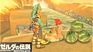 【犯人は誰だ！ : ミニチャレンジ　ゲルドの街】 攻略 ゼルダの伝説 ブレスオブザワイルド 　